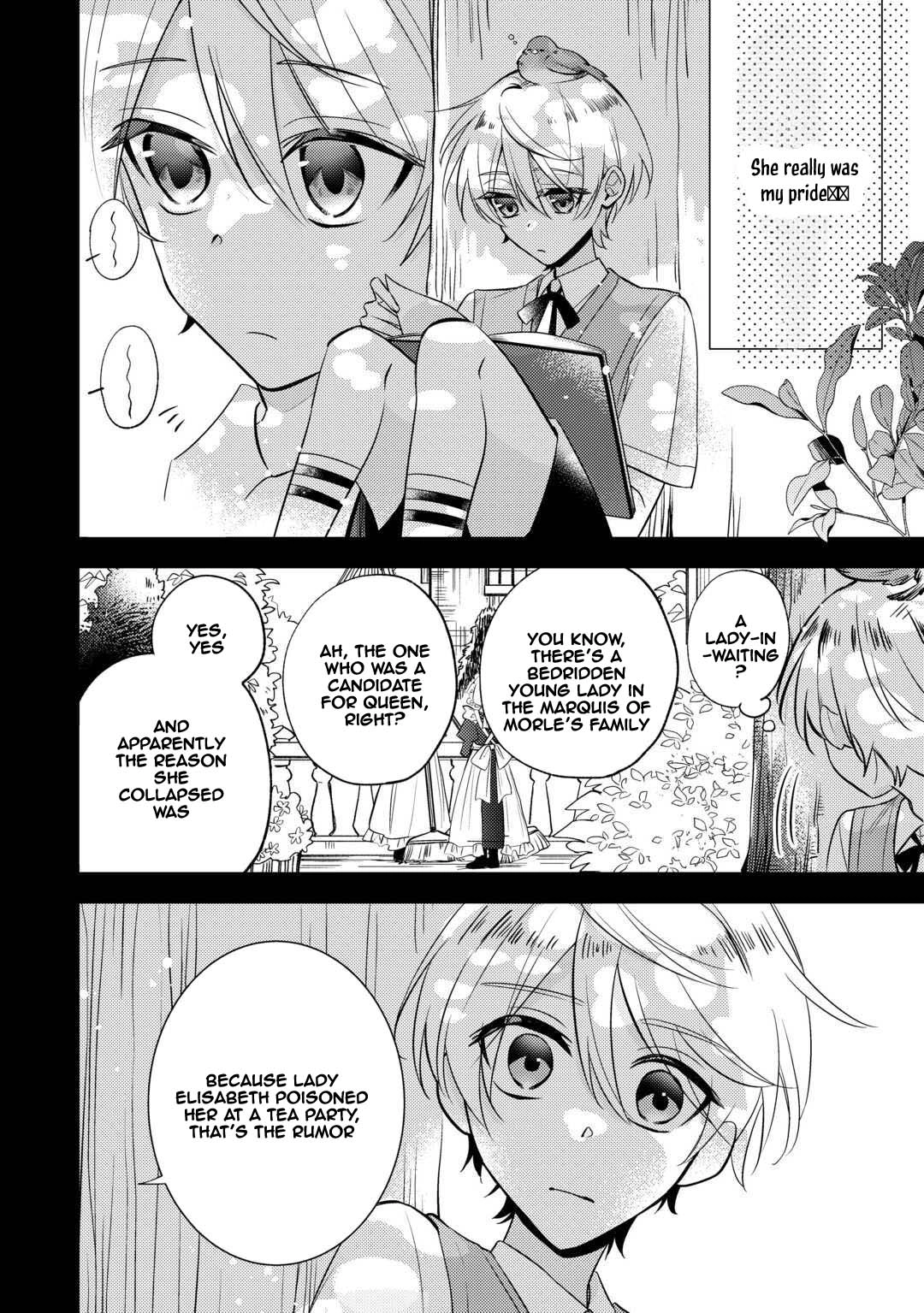 Reincarnated Princess Loved by the Cold Emperor. Chapter 6 Page 2